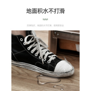 Shoe cover machine household full-automatic disposable shoe film machine new machine intelligent foot cover device stepping foot indoor shoe mold Yun