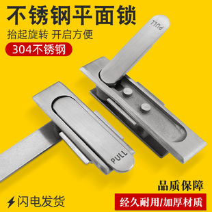 MS717-1-2���P��FƤ��ƽ���i304���P����z���D�������늙��T�i