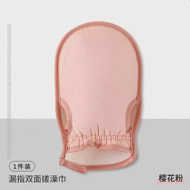 洗澡搓澡巾女士专用强力去污不伤肤搓澡神器粗砂加厚透气沐浴手套|undefined