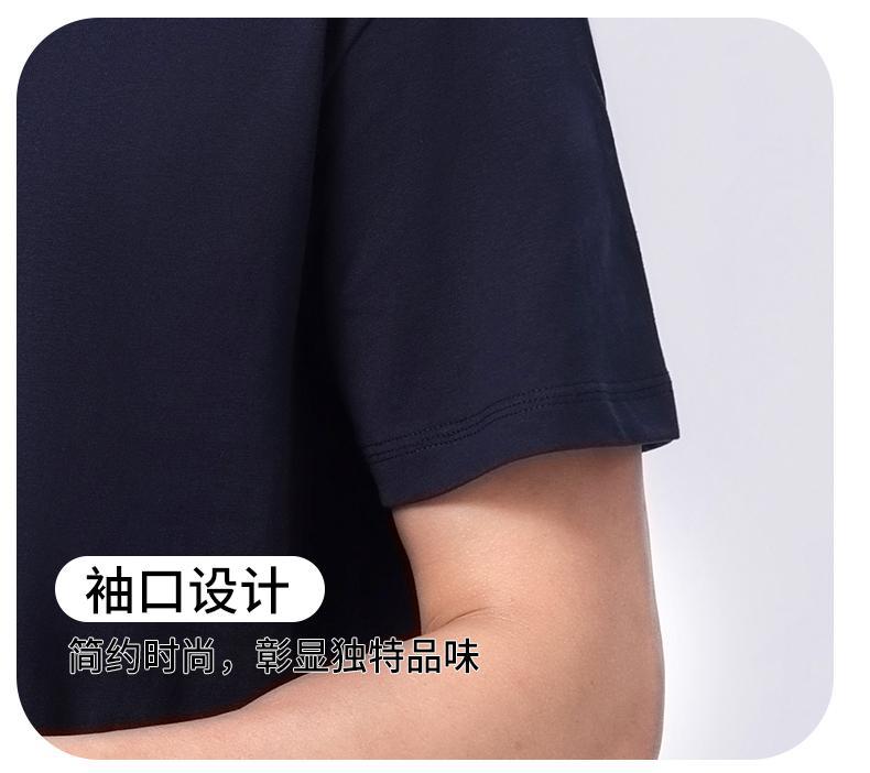 O1CN01YMszhH24RIfZkQB7u_!!941087387-0-cib.jpg?__r__=1709952665793