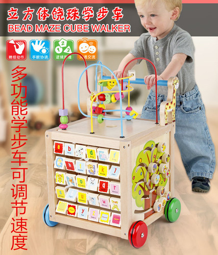 Wooden children's walker stroller baby baby walker multi-function speed-adjustable wooden educational toy car