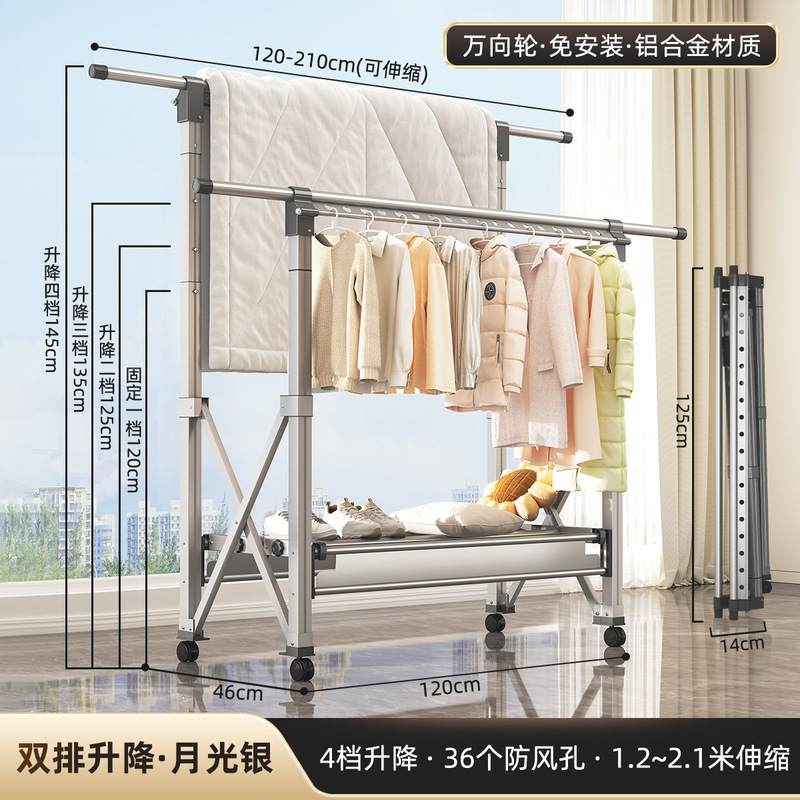 新しい衣類乾燥ラック床置き折りたたみ屋内ホームバルコニー屋外寝室キルトリフティング衣類乾燥ラック衣類ラック|undefined