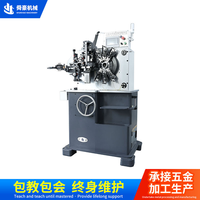 五金弹簧片加工 全自动弹簧机SHM-12T 板材自动成型机
