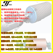 DT��ݔ�͙C��TDY75������ʽ늄ӝLͲ