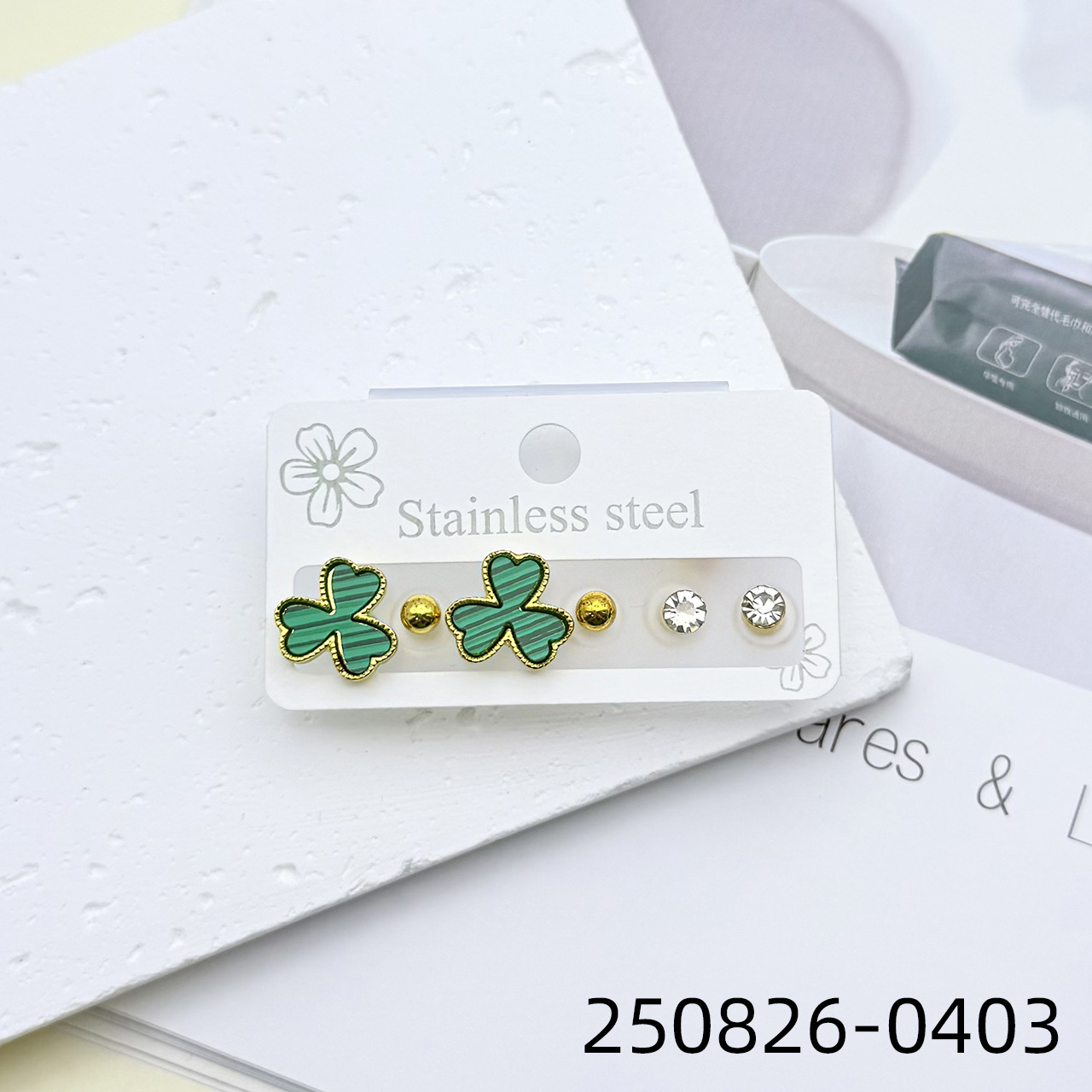 ZD202508260401-sku (3).jpg