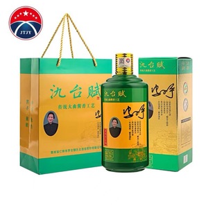 �TС��é����53���u�ƚ�̨�x500 ml����6ƿ���l���l