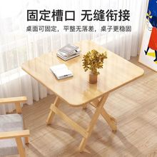 MľۯBӼÿ͏dСͺ׳yʽҹД[L