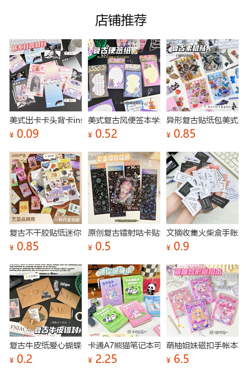 gGyTivOkzNTBOb2Zup2PKUIs3wfvvYOYbzuY