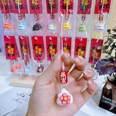 新品屎来运转陶瓷挂件恶搞个性钥匙扣香味包包装饰搞笑娃娃机礼物