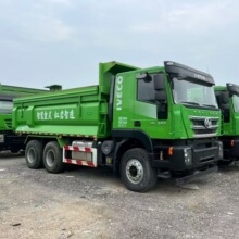 ������ҽ�ʨ�������ж������390C912���ֶ������亣���͸�