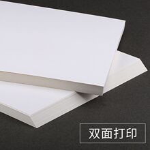 �~��׿����߹↡���p��Ӻ񿨼���Ҏ���ӡ�L���ֹ����������l