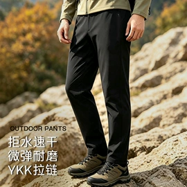 运动裤;运动T恤;速干t恤