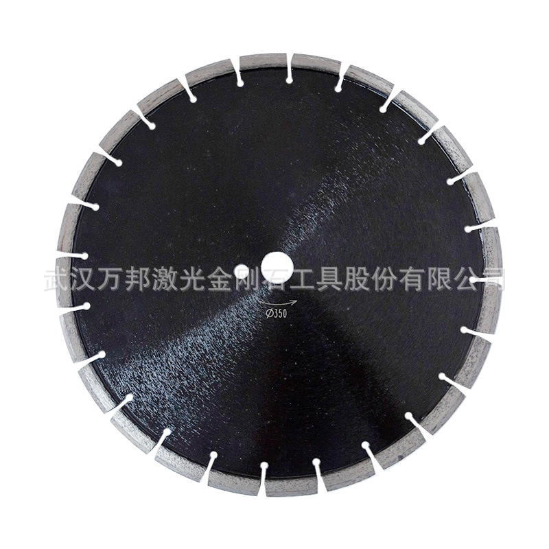 300 350开槽片 钢筋混凝土地面墙面开槽工具激光焊接滑槽片墙槽片