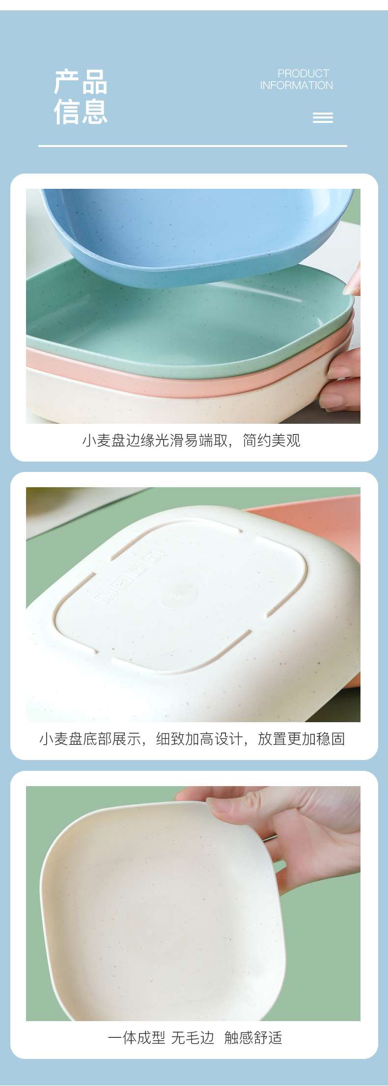 餐具2_10