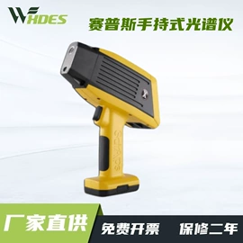 其他仪器仪表;纺织用仪器;硬度计