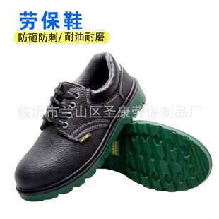 �ڱ�Ь���m��ĥ�������|���ҷ���͸��늺����o�G�׹���Ь
