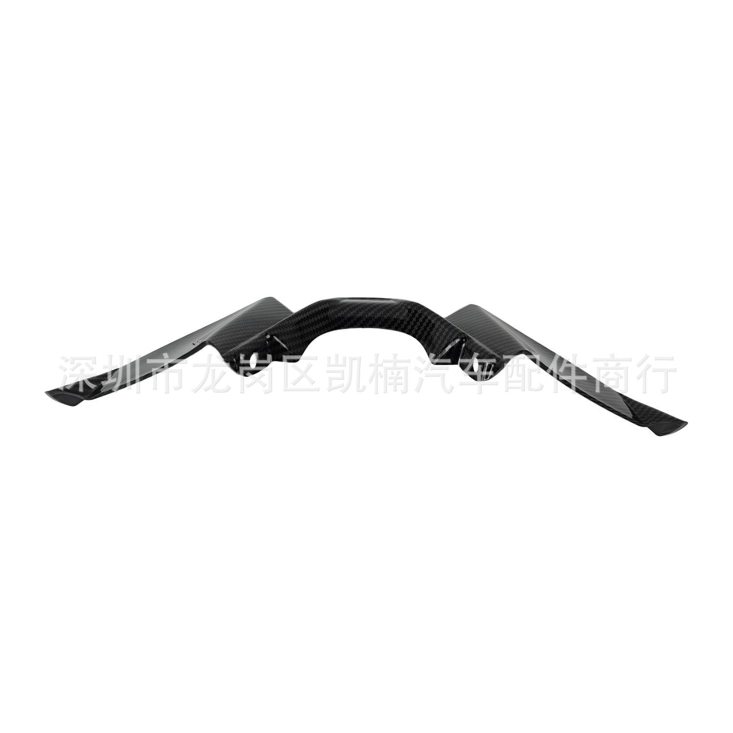 Motorcycle Modification Parts Suitable for Yamaha Mt-07 Front Headlight Beak Fairing Lower Cover Wind Deflector Front Wing