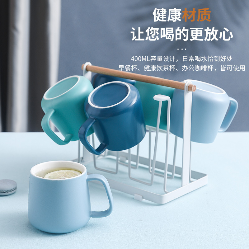 PK7J Colorful Water Cup Set, Refined Office Minimalist Living Room Tea Cup Ceramic Mug Household 6 Pieces Drinking