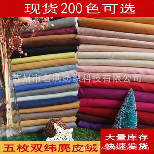 ��ö��Ƥ�q��Ƥ�qȾɫ�ڽ��DIY�ֹ�Ь��������ψ���ɳ�l����