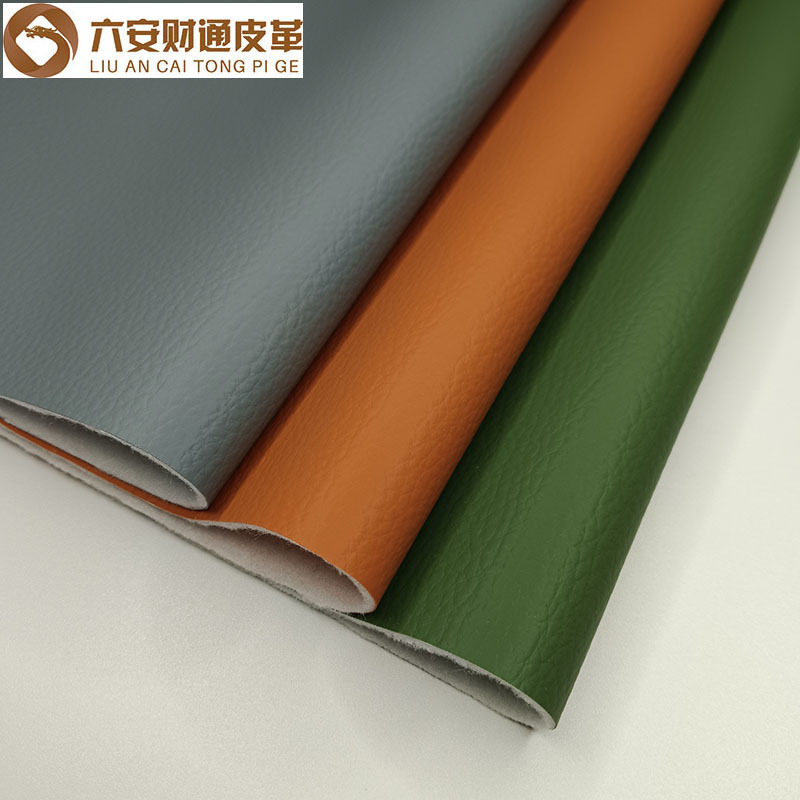 现货批发猫爪皮防水耐刮织物皮革面料荔枝纹靠垫抱枕餐椅沙发布艺