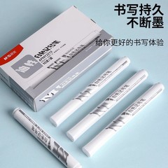 Morning Light Stationery APMY2213 Oil-Based Marker Pen, Flow Tip Pen, Broad-Headed Marker, Office Supplies Wholesale