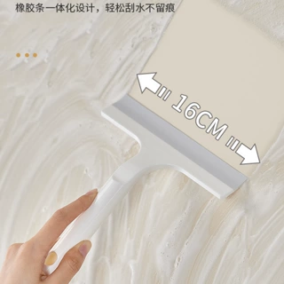 擦玻璃神器台面刮水板桌面家用卫生间浴室镜子刮水器软胶清洁刮板