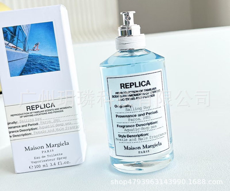外贸跨境爆款品牌正装香水可可小姐邂逅旷野真我花漾甜心拿破仑ml|undefined
