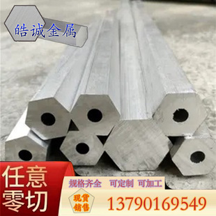 6061-t6 6063�����X�� ���ǹ� �����X ���� �ٰl ���ٰl؛