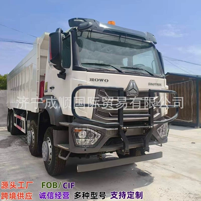 Export-ready Howo Haohan dump truck Yük maşınları