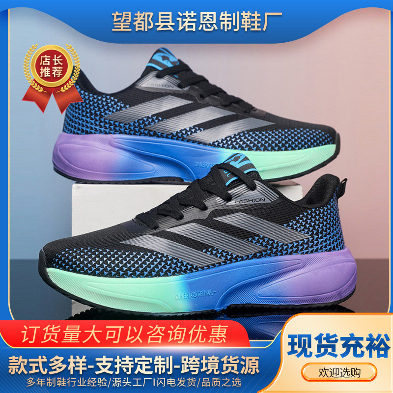 Zapatos de hombre comercio exterior al por mayor de verano nuevos zapatos deportivos transpirables ligeros y casuales cómodos zapatos de carrera pareja zapatos adhesivos fríos