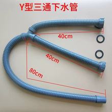 �S��Y����ͨ��ˮܛ������ϴ�C�ϰѳ�ϴ����ˮ���p���p��ˮ��