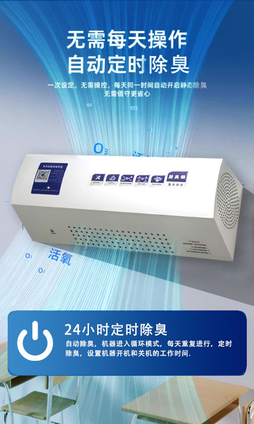 9���������������ѧУҽԺ����վ�������������ӹ���ɱ����