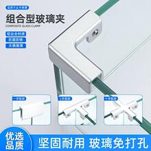 �X�Ͻ�L�Ͳ����A�~��ֱ���o��90�Ȳ˳شɴu�A�ӹ̶��A���۲ۻ���