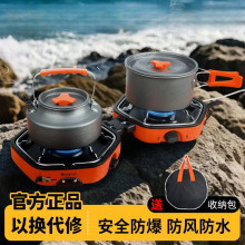 ¶�Iȼ��t����p���p�^��yȼ�⿨ʽ�tƷ���������m�����������l