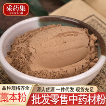 ��؛޻�����ﱾ��޻���Fĥ�۷��|��ā��؛�����ݱ�ɢ�b�ݱ������l