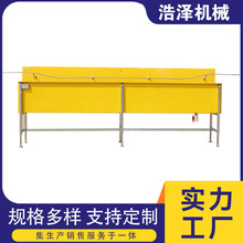 ����늕��C�u�����C�u��������ˮ���̕��O�䌣�I�u���Z늕��O��