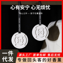 WIACHNN ����޹���U��ʯ����Ƭ�־�����շ��g����܇�d���