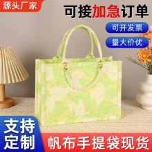 ���ֵ�|�и��񷫲���������������ֶY�YƷ�������r��ُ�����