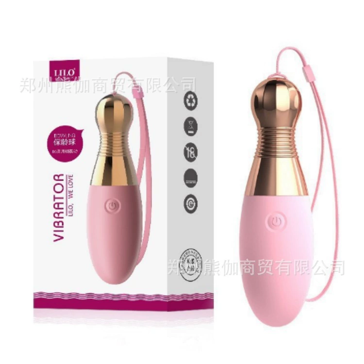 Виброяйцо-массажёр (Lai Le) — мультимодельный USB и на батарейках, разные дизайны