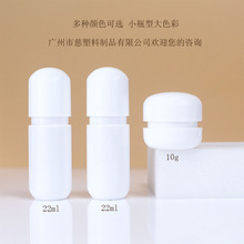 10g 18/20/22mlС���z��ԇ���b����ƿ���AҺ�����aˮ��¶ˬ�wƿ