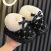 Black [cotton shoes]