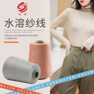 �ﶬ���ë̺55֧2��42%�z������ū��ë42%ˮ���w�S16%���y�z����