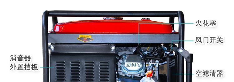 Small gasoline generator 220V single-phase 3kw/5kw/6KW/8KW/10kw/12KW three-phase 380V