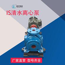 IS��偠t��ˮѭ�h�� �oˮ������ �μ�������ˮ�x�ı� ��̖ȫ