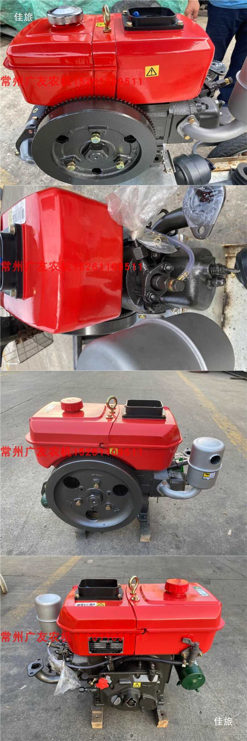 Changzhou Diesel Engine 175 176180 190Z12 Single-Cylinder Water-Cooled Diesel Engine 6-8 Horsepower