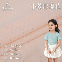 ��Ȧ�_�y�Ứ��TR��z���]����180g��ܛ�c�c�U�Օr��ᘿ��Ứ����