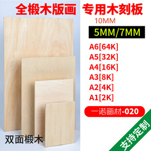 ľ�̰�残ȫ�ľ��̰�a2A3a4�残����ľ��2k4k8K���g��̰�残