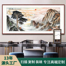 �͏dɳ�l�������ڮ���ɽ�oˮɽˮ���k���ҿ�ɽ�D�쮋ӭ���ɇ���