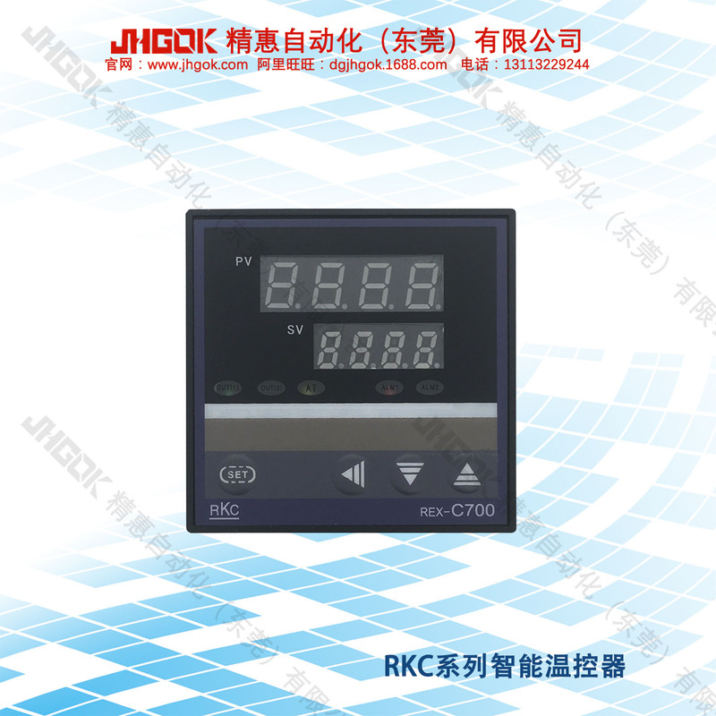 Rex-C700Fk02-V*An Rkc Intelligent Temperature Controller Digital Thermometer Oven Oven Available Rex-C700Fk02-V*An Rkc Intelligent Temperature Controller Digital Thermometer Oven Oven Available