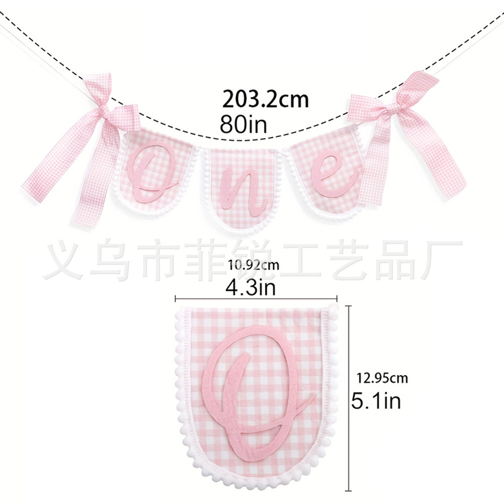 Guirnalda de Feliz Cumpleaños, Lazo Decorativo, Adorno para Pastel de Primer Cumpleaños, Bandera para Silla de Comedor, Corona, Gorro de Cumpleaños